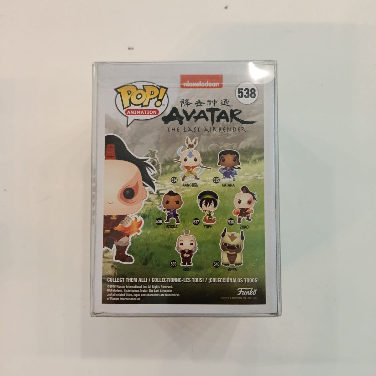 2018 Funko Pop Pop! Animation Zuko #538 - view 2