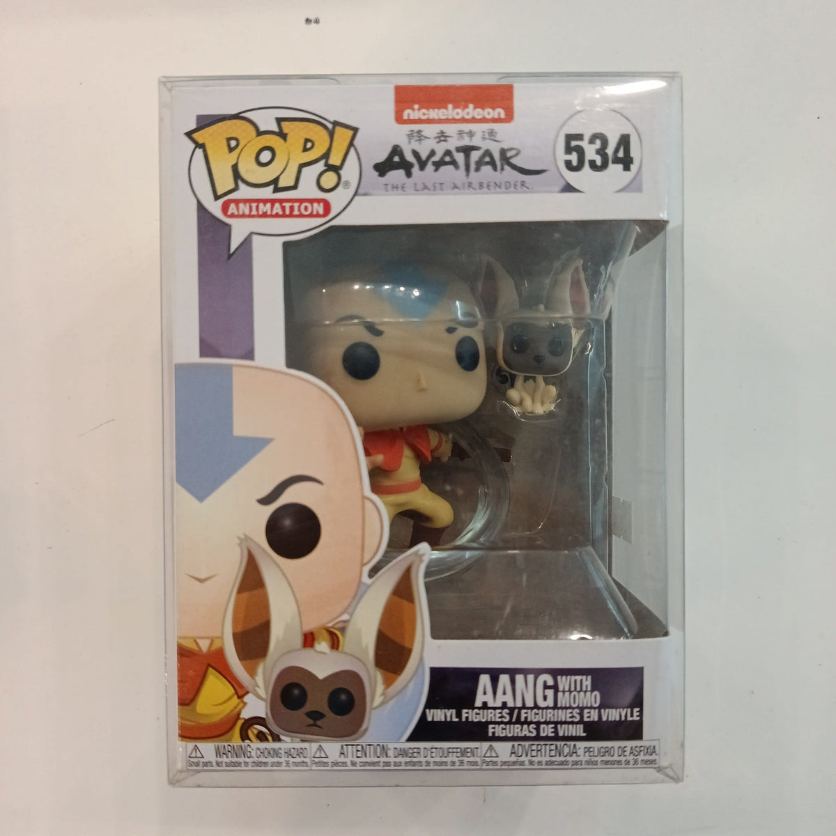 2018 Funko Pop Pop! Animation Aang with Momo #534