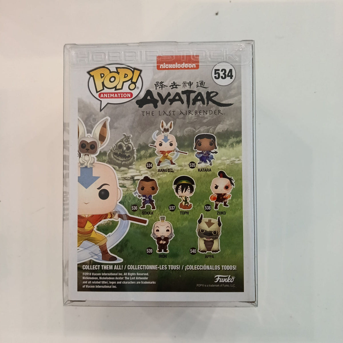 2018 Funko Pop Pop! Animation Aang with Momo #534 - view 2