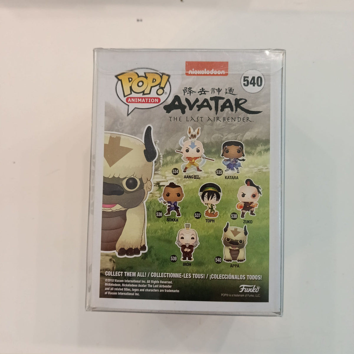 2018 Funko Pop Pop! Animation Appa #540 - view 2