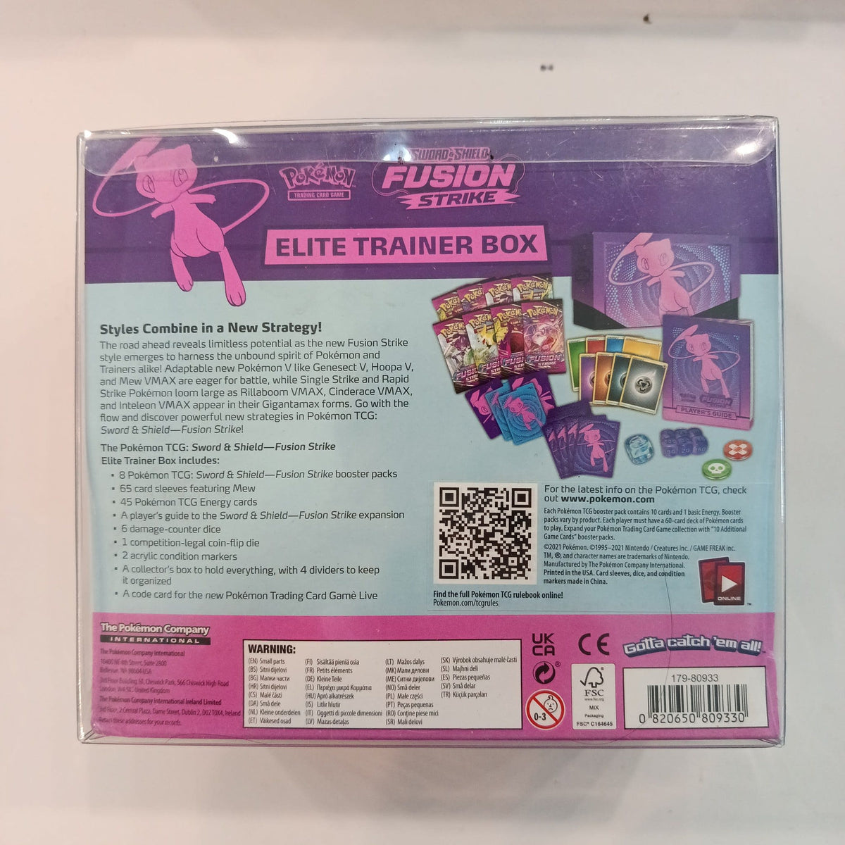 2021 Pokemon TCG Sword & Shield Elite Trainer Box - view 2