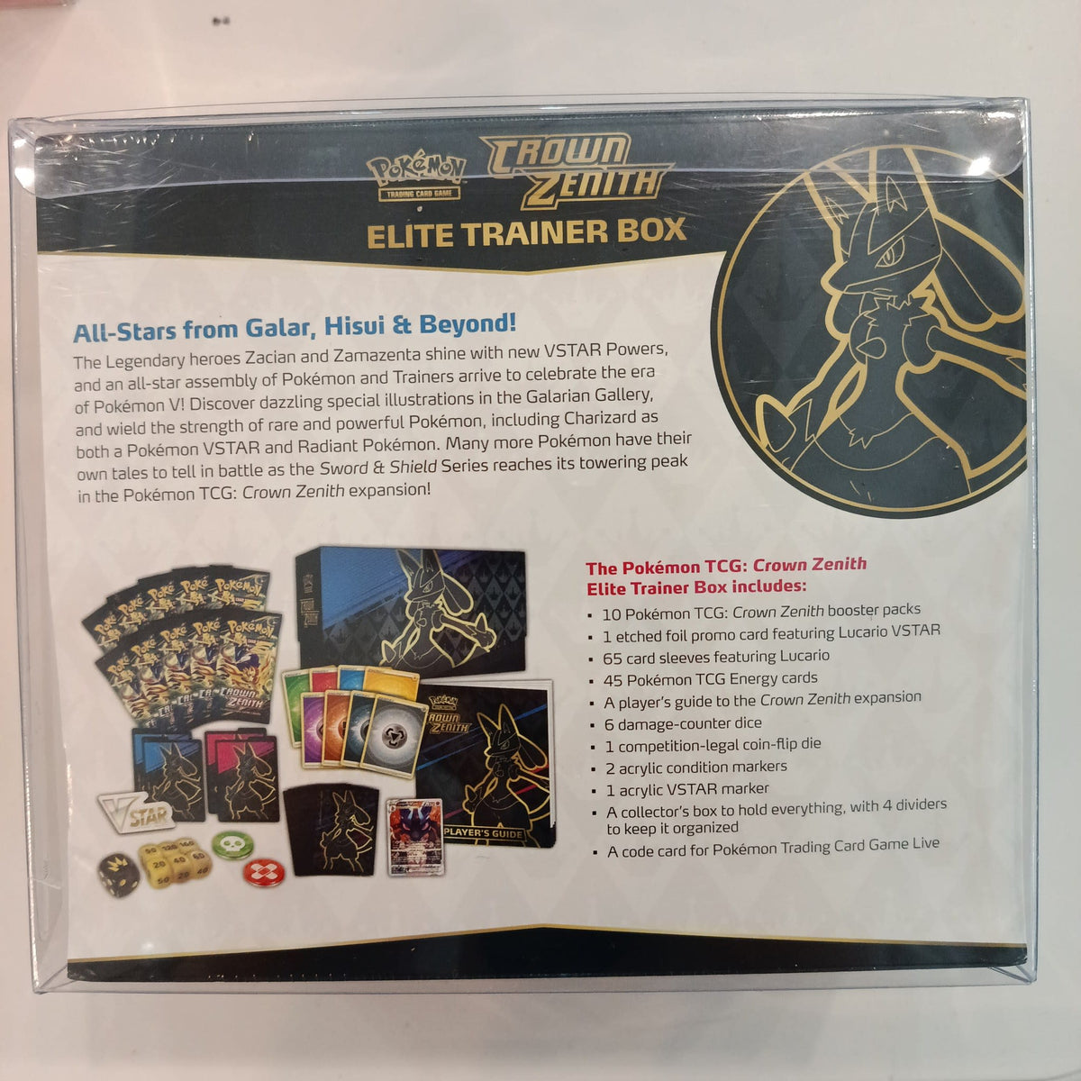 Pokemon TCG Sword & Shield Elite Trainer Box - view 2