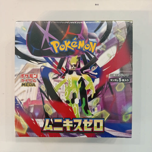 2026 Pokemon Pokemon Card Game MEGA