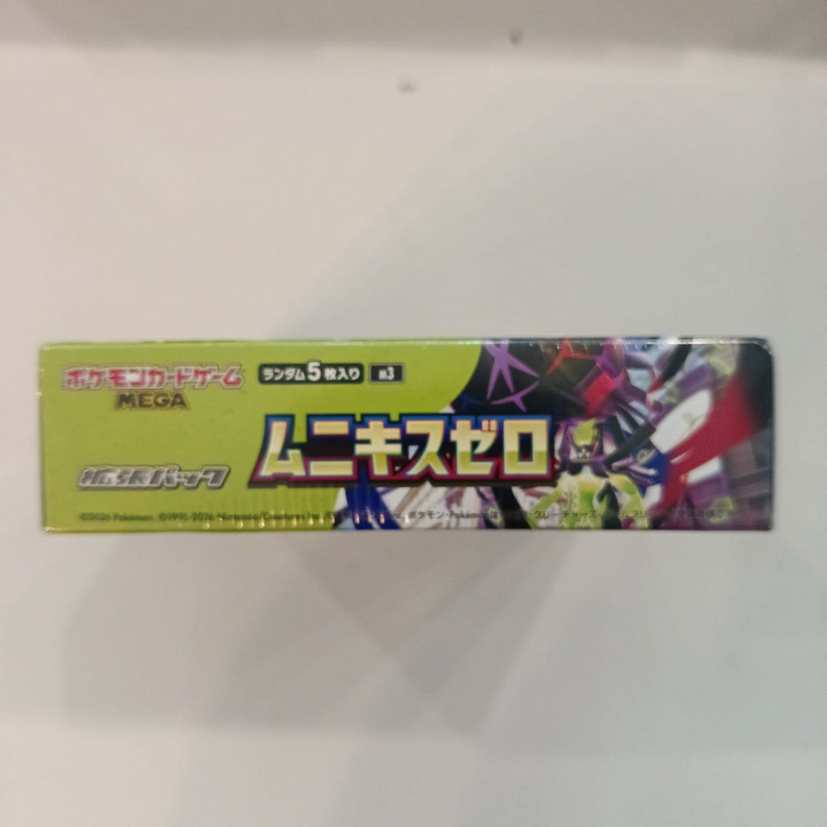 2026 Pokemon Pokemon Card Game MEGA - view 2