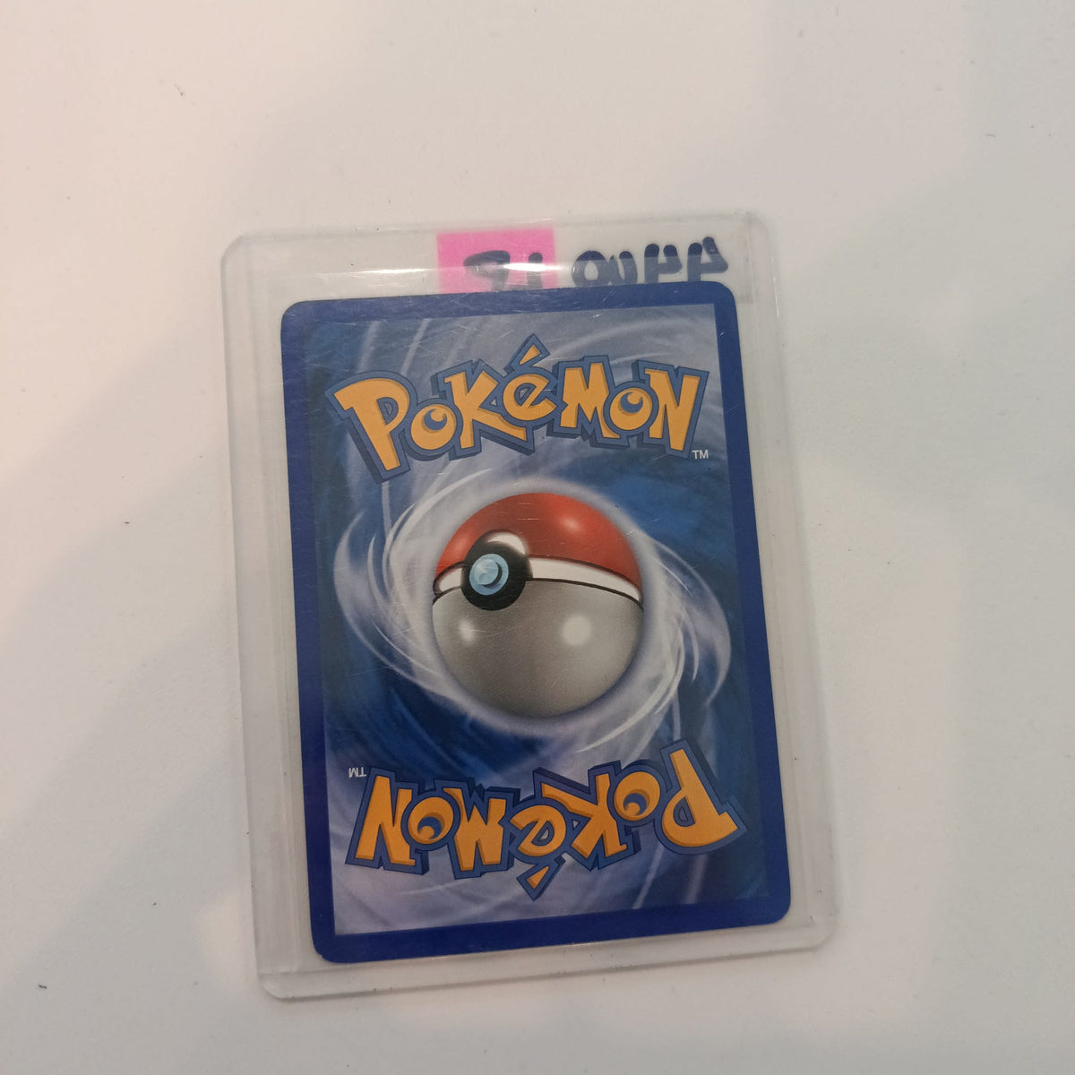 2004 Pokemon Company EX FireRed & LeafGreen Mew Holo Rare #4 - view 2