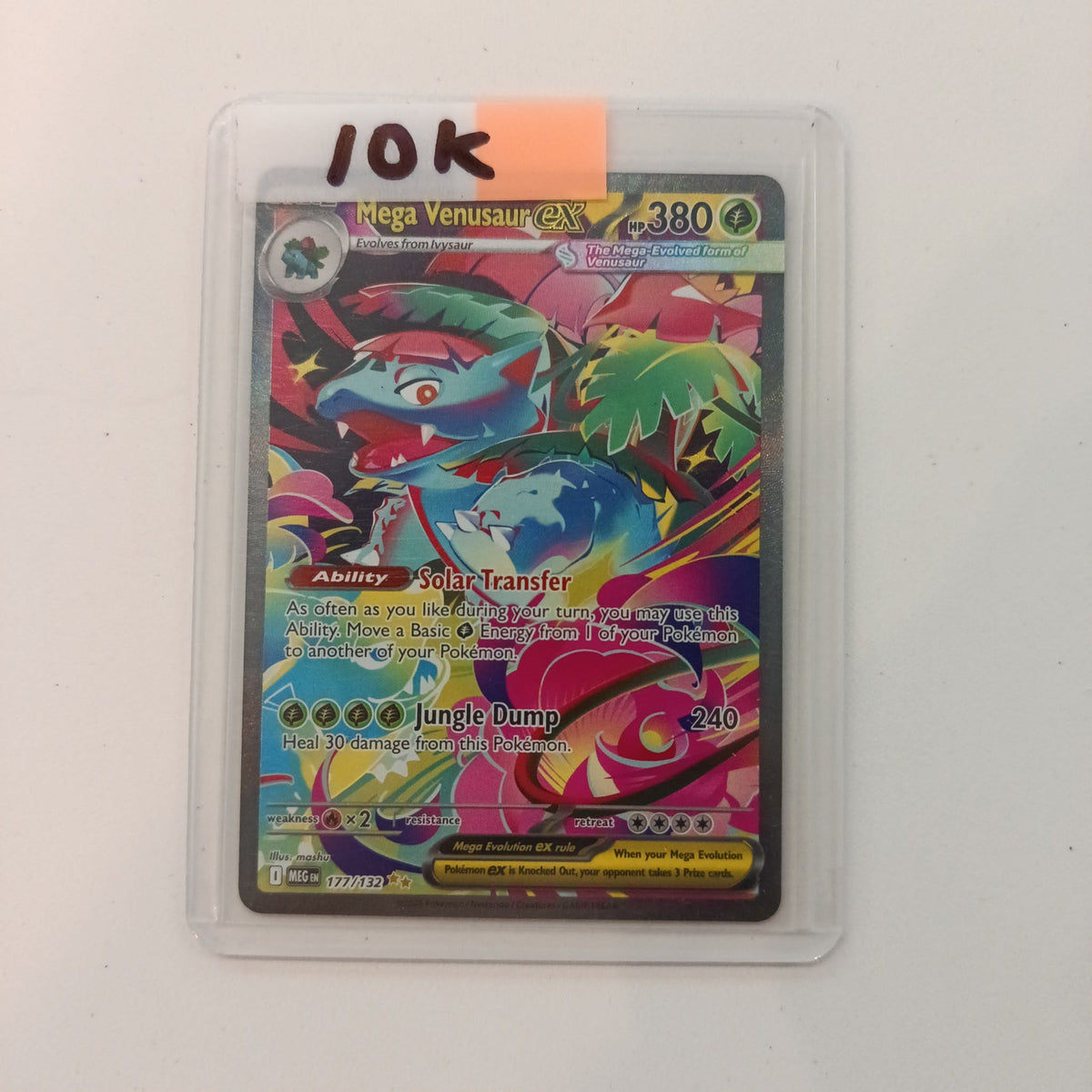 2024 Pokemon Company Scarlet & Violet Mega Evolution Mega Evolution ex Mega Venusaur ex Sp