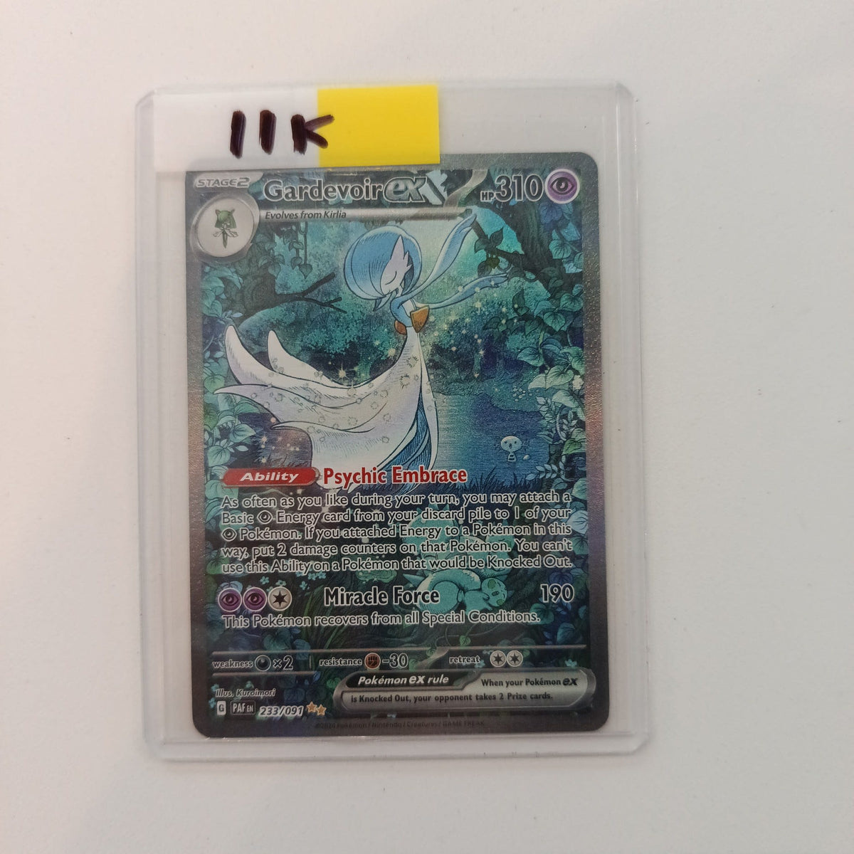 2024 Pokemon Company Paldean Fates Special Illustration Rare Gardevoir ex #233/091