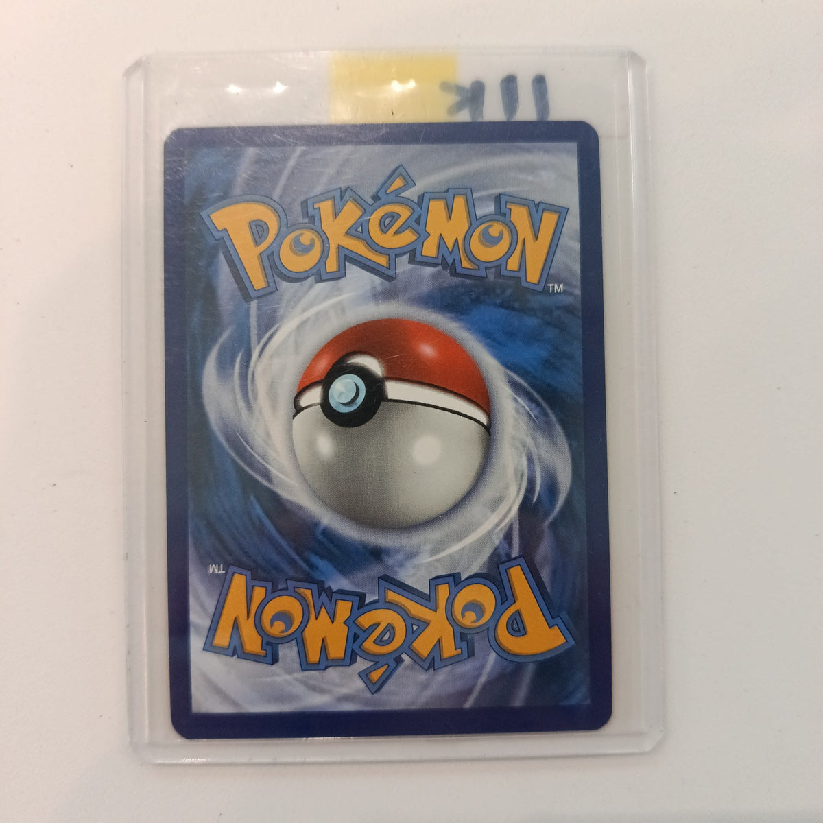 2024 Pokemon Company Paldean Fates Special Illustration Rare Gardevoir ex #233/091 - view 2