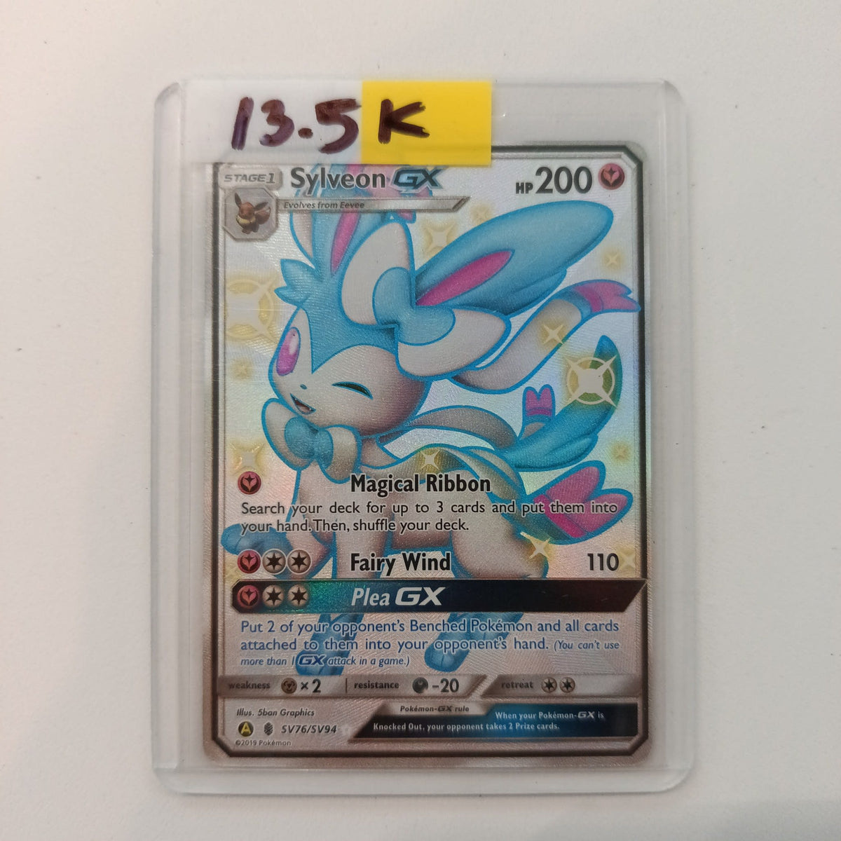 2019 Pokemon Company Hidden Fates Shiny Vault Sylveon GX Shiny #SV76/SV94
