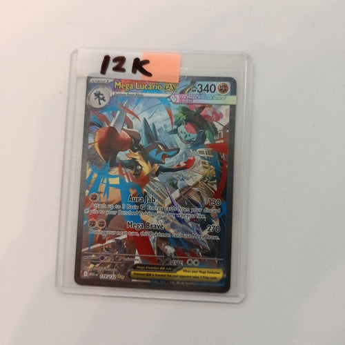 2025 Pokemon Company Prismatic Evolutions Special Illustration Rare Mega Lucario ex #179/1