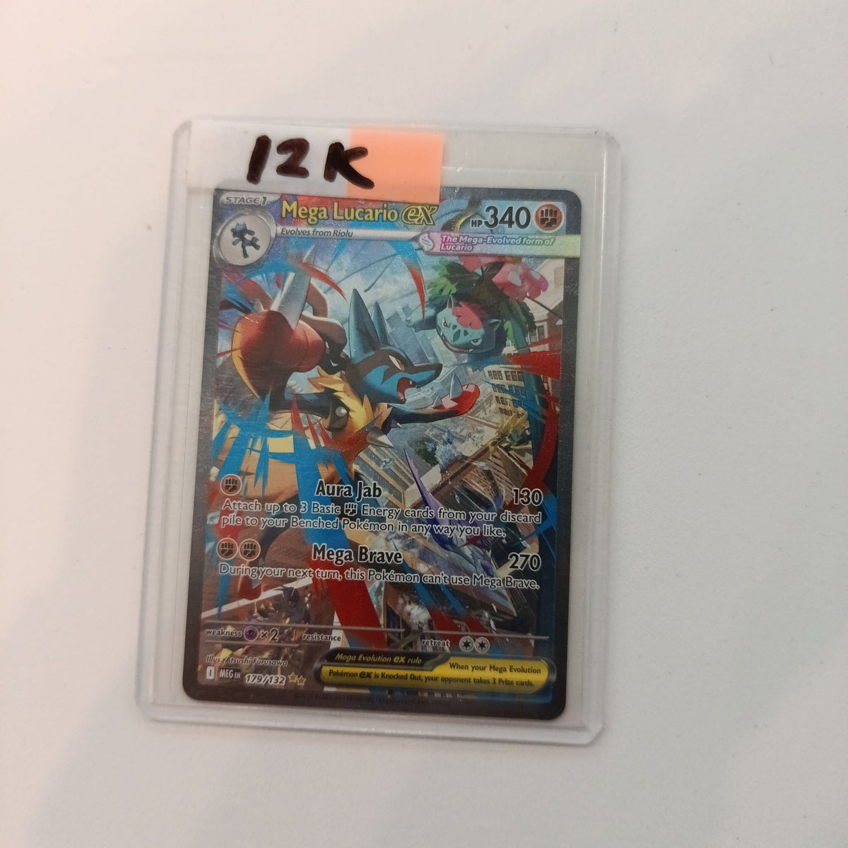 2025 Pokemon Company Prismatic Evolutions Special Illustration Rare Mega Lucario ex #179/1