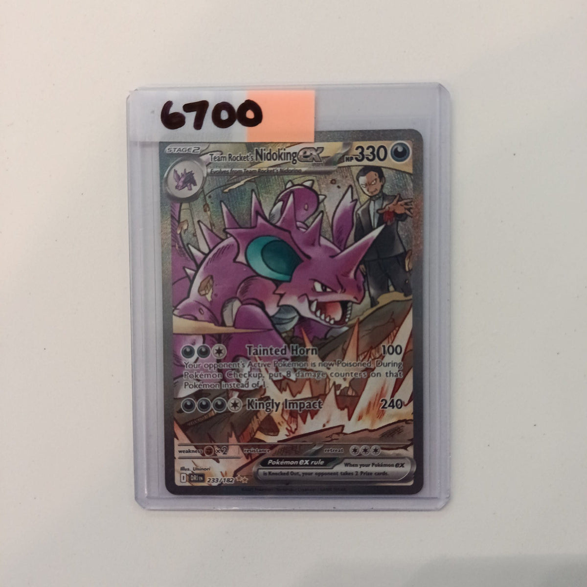 2023 Pokemon Company Obsidian Flames Special Illustration Rare Team Rocket's Nidoking ex #