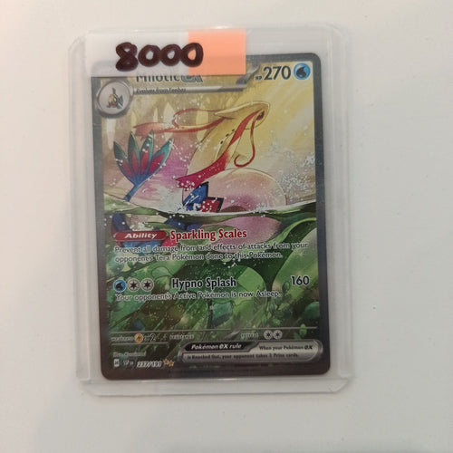 2024 Pokemon Company Stellar Crown Special Illustration Rare Milotic ex #237/191