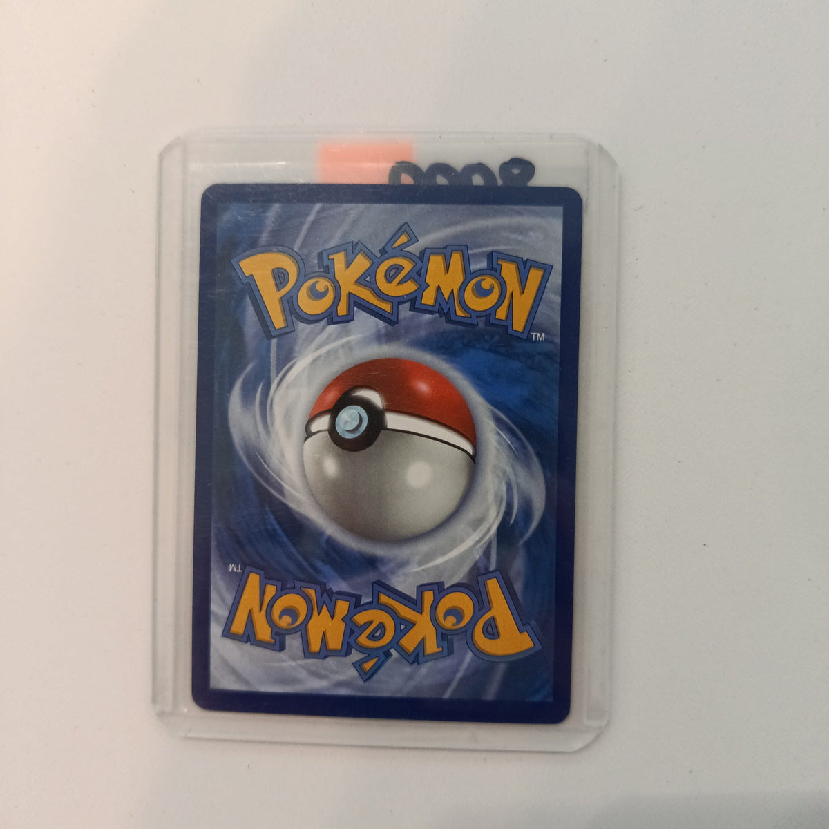 2024 Pokemon Company Stellar Crown Special Illustration Rare Milotic ex #237/191 - view 2