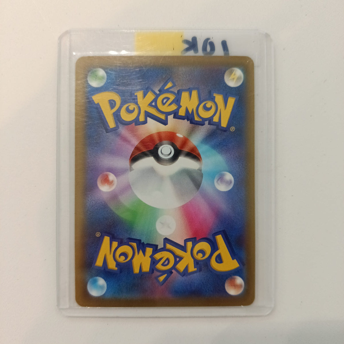 2023 Pokemon Company Pokemon Card 151 ex Giovanni's Mewtwo ex Special Art Rare #283 - view 2