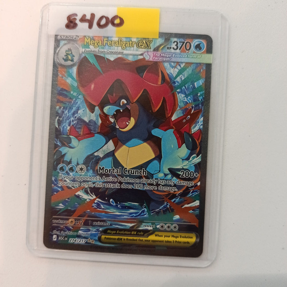 2024 Pokemon Company Stellar Crown Mega Evolution ex Mega Feraligatr ex Special Illustrati
