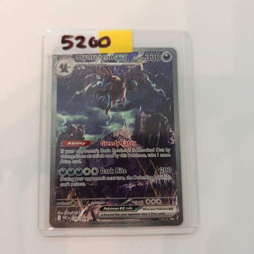 2024 Pokemon Company Wild Force ex Hydreigon Special Illustration Rare #169/086