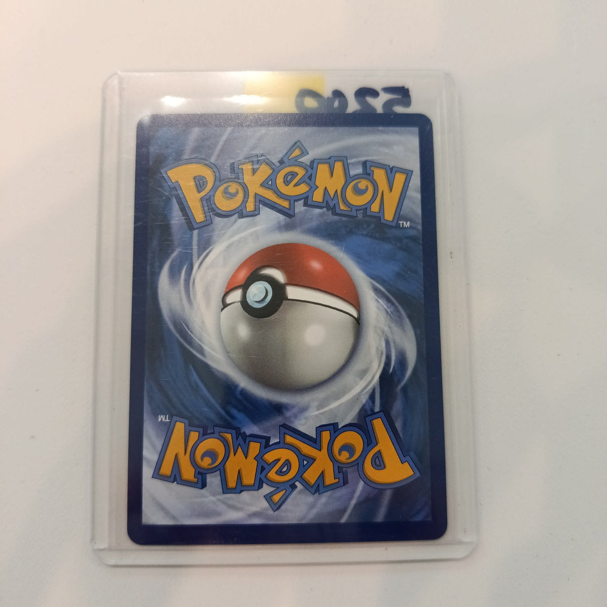 2024 Pokemon Company Wild Force ex Hydreigon Special Illustration Rare #169/086 - view 2