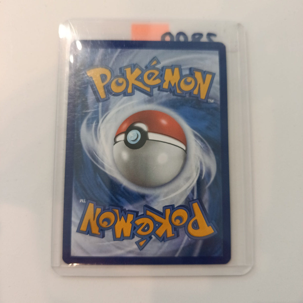 2023 Pokemon Company 151 Illustration Rare Ivysaur #167/165 - view 2