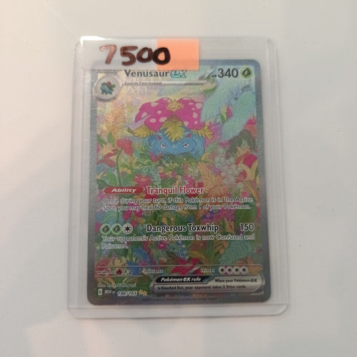 2023 Pokemon Company Scarlet & Violet 151 Special Illustration Rare Venusaur ex Special Il