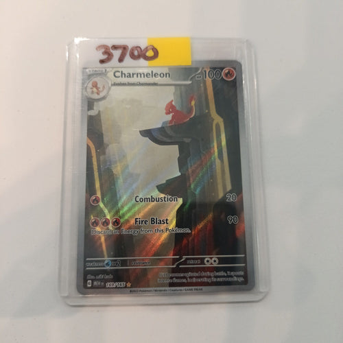 2023 Pokemon Company 151 Illustration Rare Charmeleon #169/165