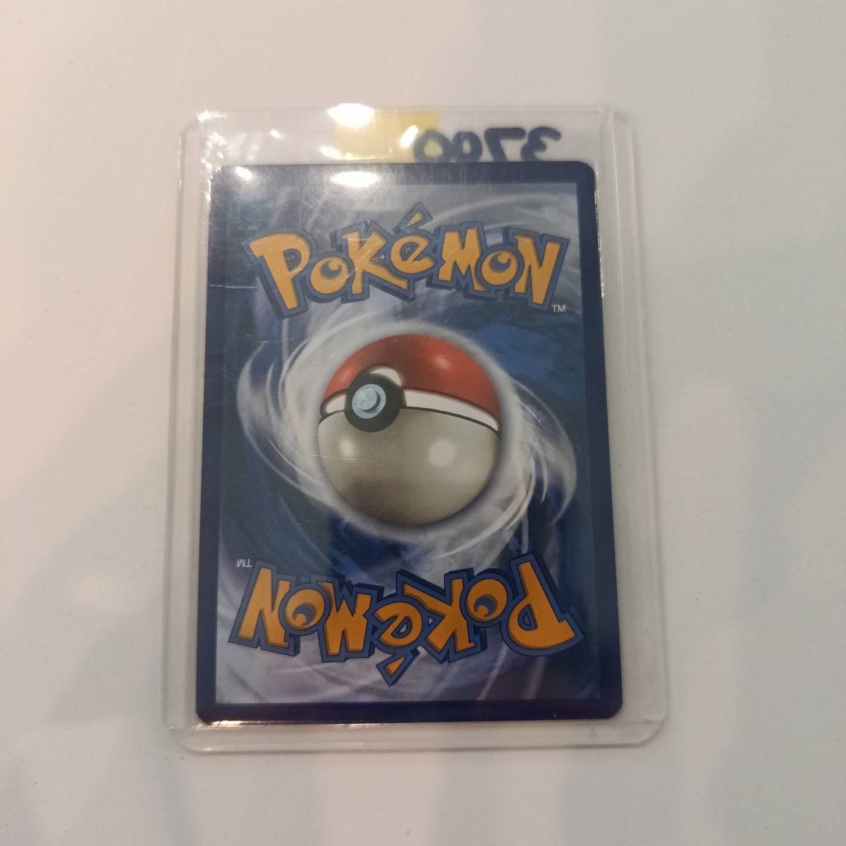 2023 Pokemon Company 151 Illustration Rare Charmeleon #169/165 - view 2