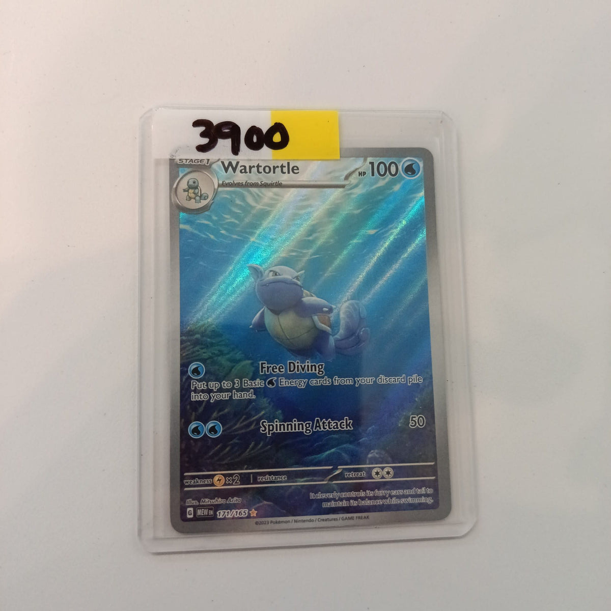 2023 Pokemon Company Pokemon 151 Illustration Rare Wartortle #171/165