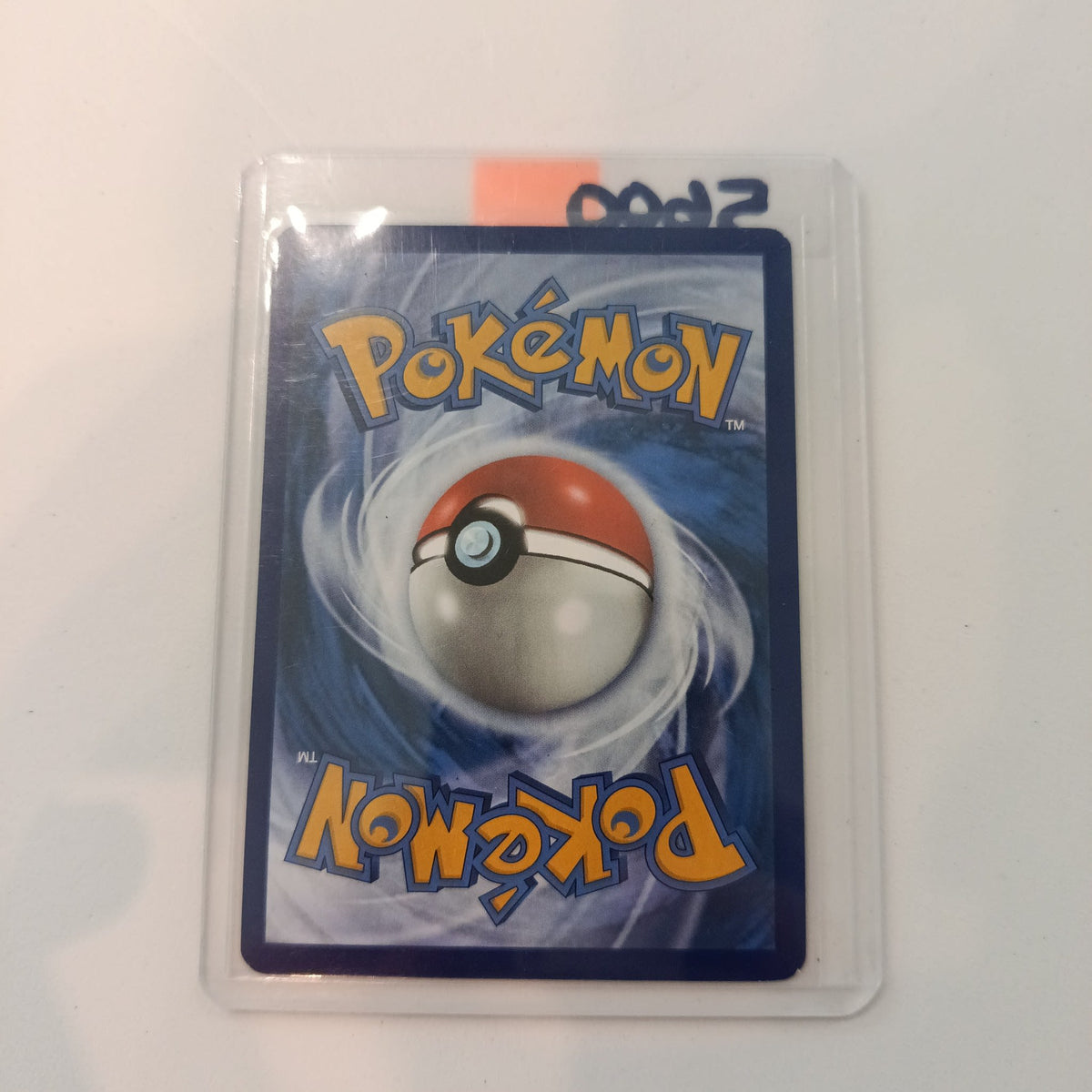 2023 Pokemon Company Scarlet & Violet 151 Illustration Rare Pikachu #173/165 - view 2