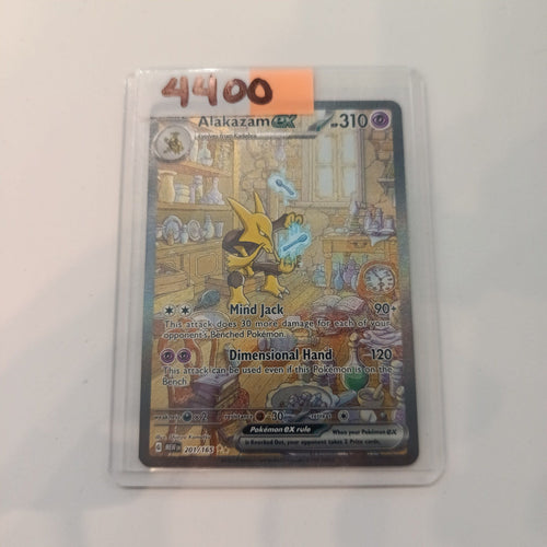 2023 Pokemon Company Scarlet & Violet 151 Special Illustration Rare Alakazam ex Special Il