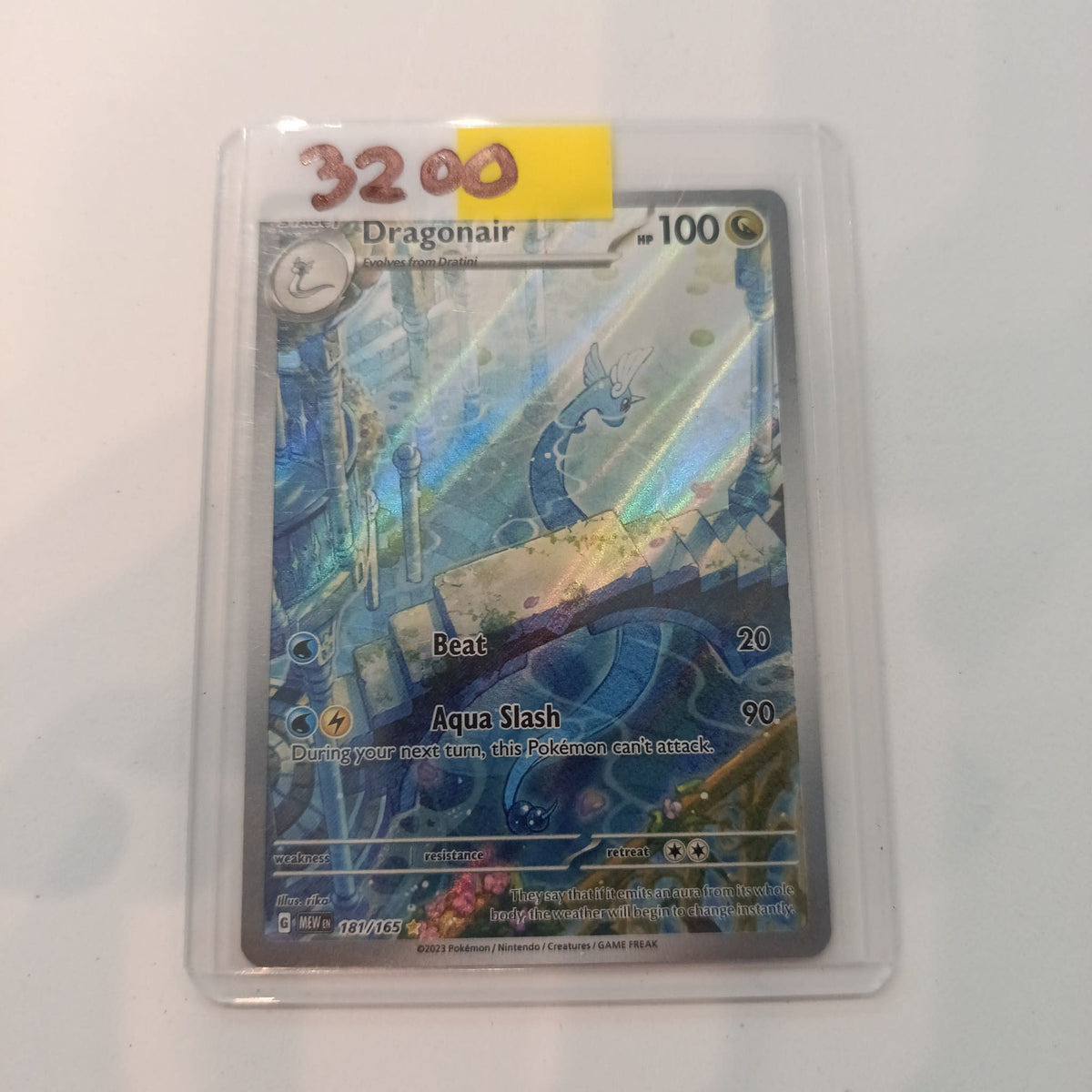 2023 Pokemon Company 151 Illustration Rare Dragonair #181/165