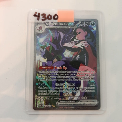 2025 Pokemon Company Scarlet & Violet: Astral Radiance Special Illustration Rare Marnie's