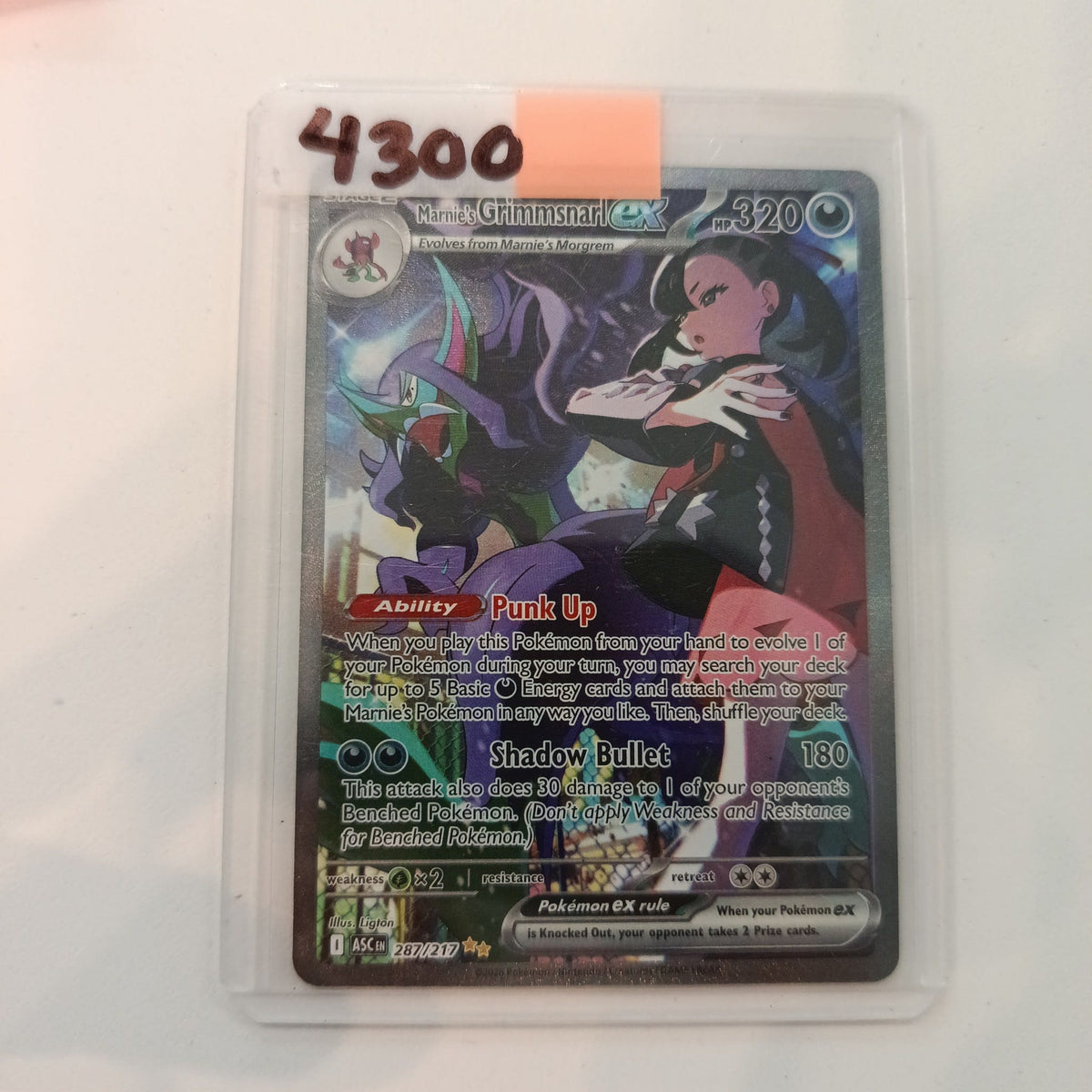 2025 Pokemon Company Scarlet & Violet: Astral Radiance Special Illustration Rare Marnie's