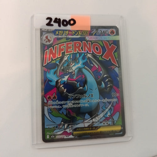 2024 Pokemon Company Cyber Judge Inferno X Mega Charizard X Art Rare #223/193