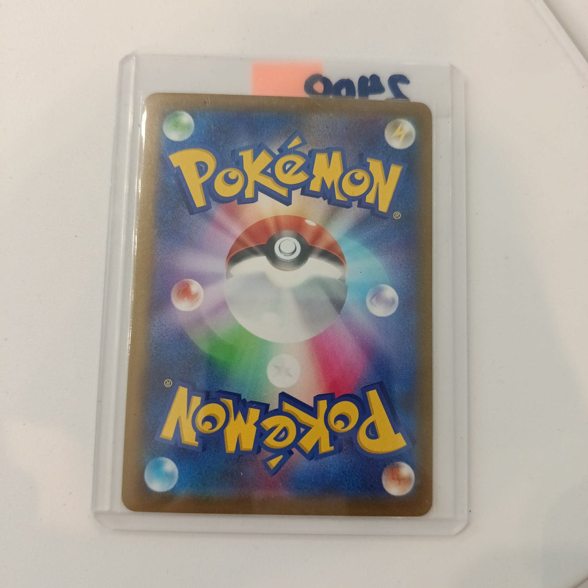 2024 Pokemon Company Cyber Judge Inferno X Mega Charizard X Art Rare #223/193 - view 2