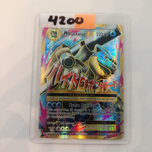 2016 Pokemon Company Evolutions Full Art M Blastoise EX Full Art #102/108