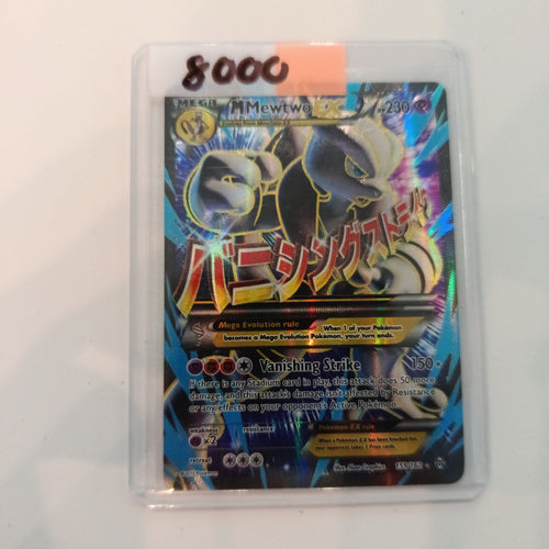 2015 Pokemon Company BREAKthrough Full Art M Mewtwo EX #159/162