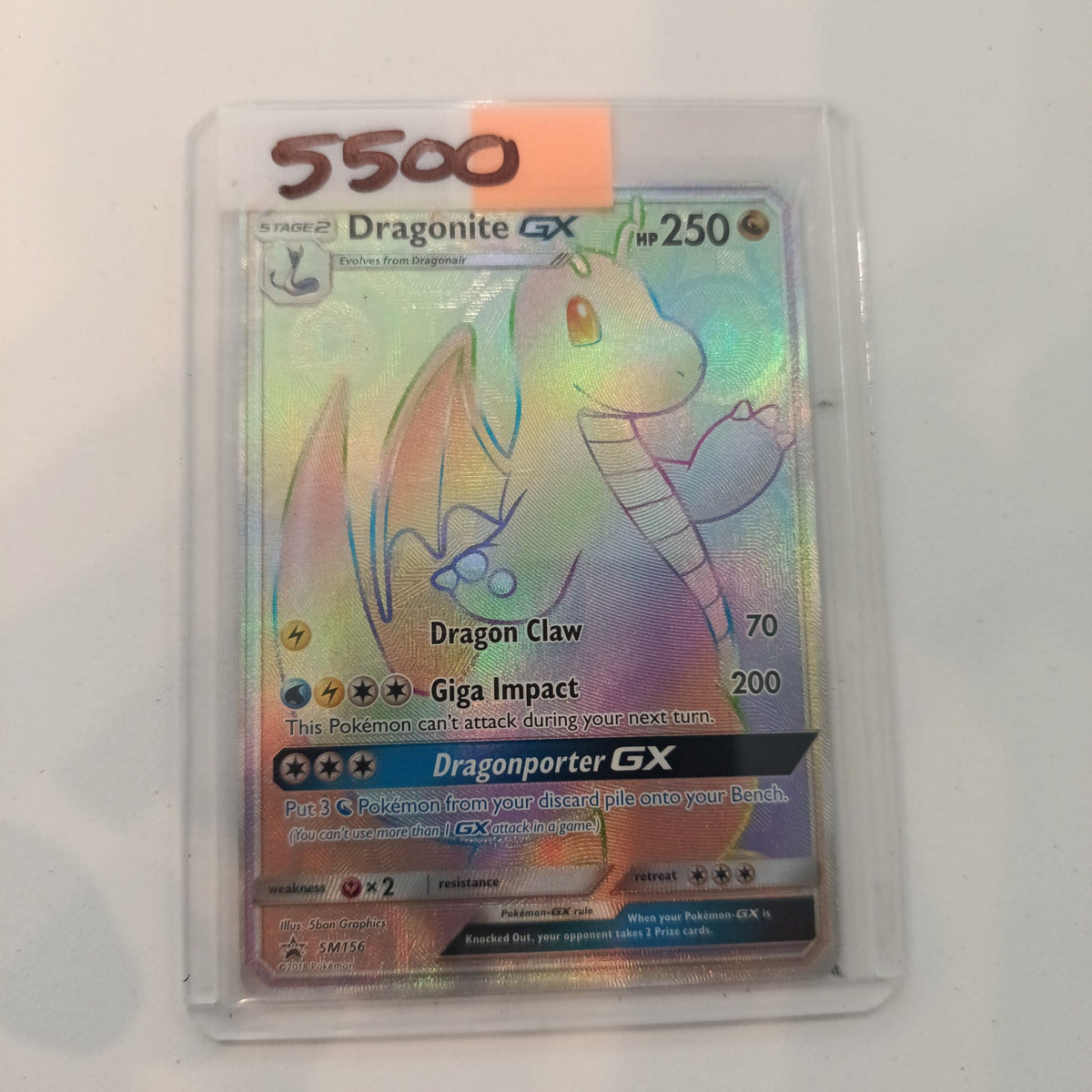 Pokemon Company Scarlet &amp; Violet Dragonite GX #4 SGC 8