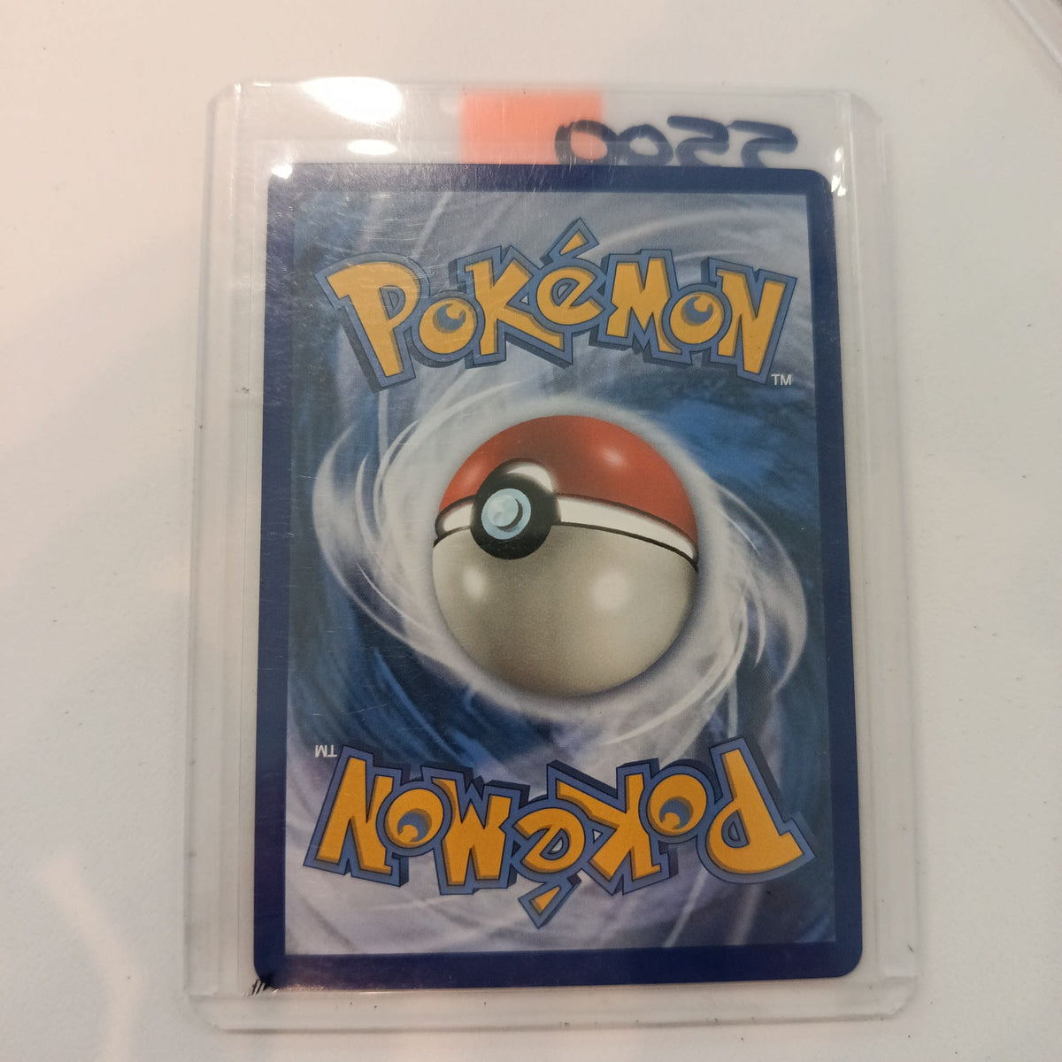 Pokemon Company Scarlet &amp; Violet Dragonite GX #4 SGC 8 - view 2