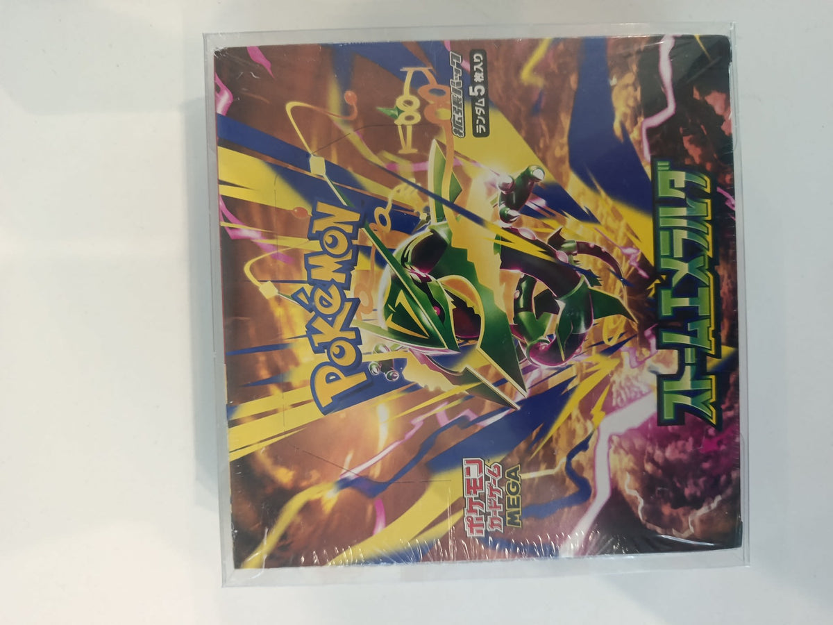Pokemon Mega Rayquaza (スターバースト) 2014 (Japanese)
