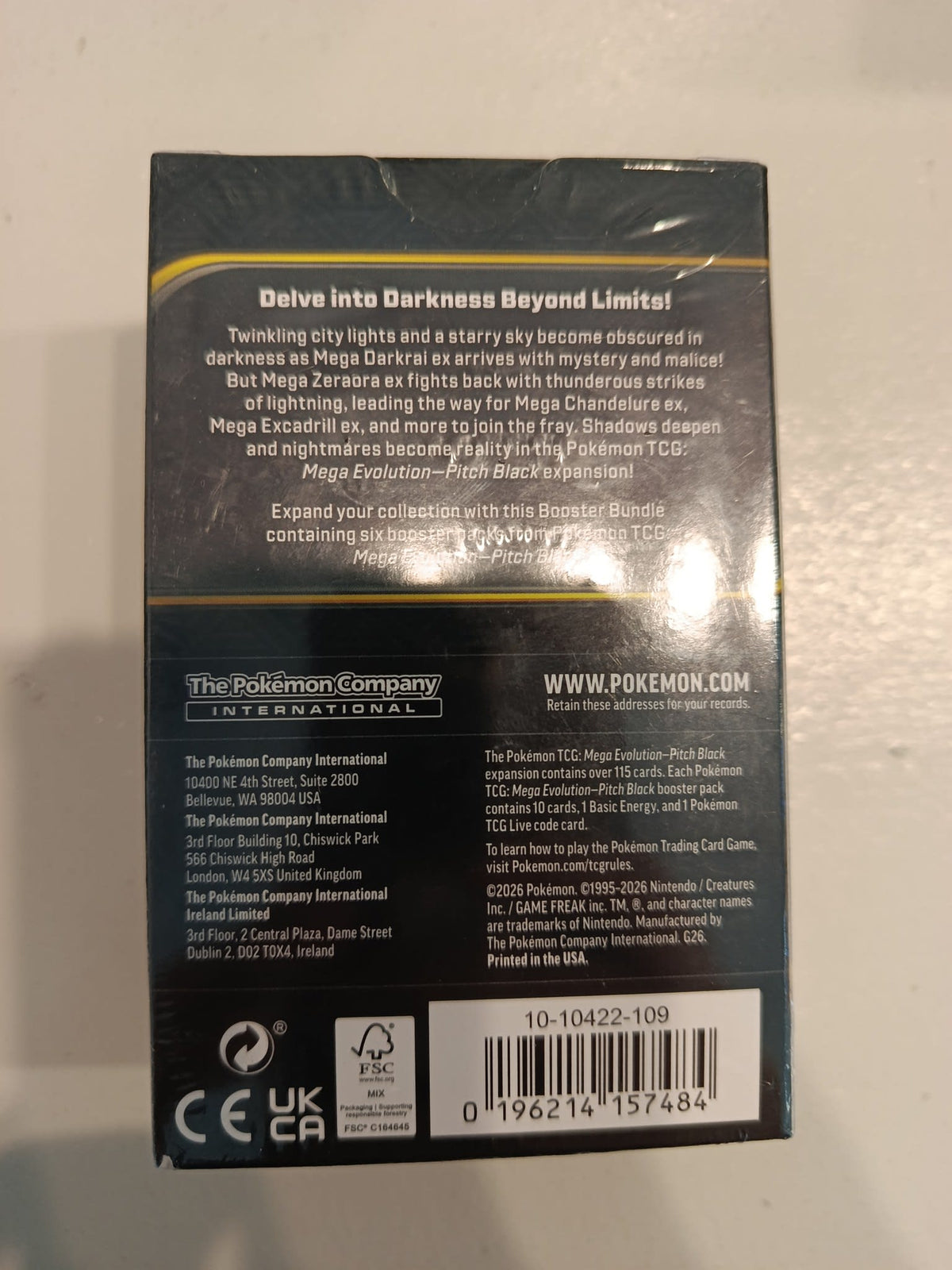 Pokemon Mega Evolution Pitch Black Mega Darkrai ex Booster Bundle 2026 (English) - view 2