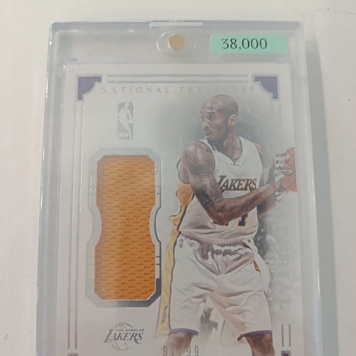 2015-16 Panini National Treasures National Treasures Basketball Kobe Bryant #45
