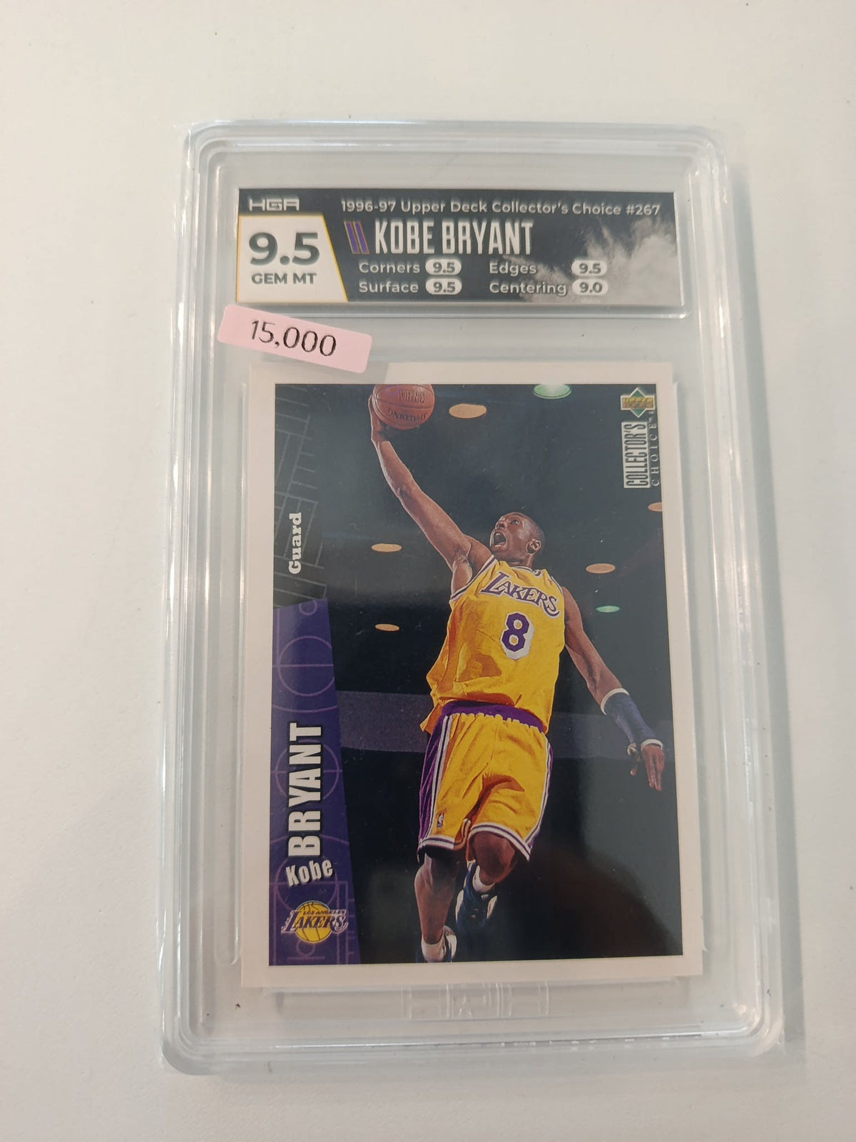1996-97 Upper Deck Collector's Choice Kobe Bryant #267 HGA 9.5