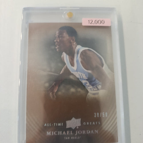 2013 Upper Deck All-Time Greats Basketball All-Time Greats Michael Jordan Gold #68