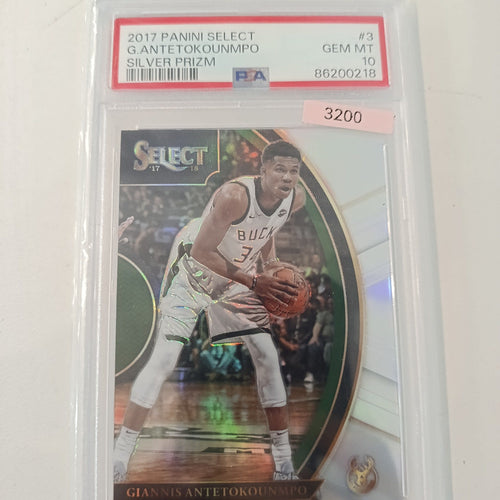 2017 Panini Select Giannis Antetokounmpo Silver #3 PSA GEM MT 10