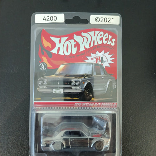 2021 Hot Wheels Redline Club 1972 Skyline H/T 2000GT-R