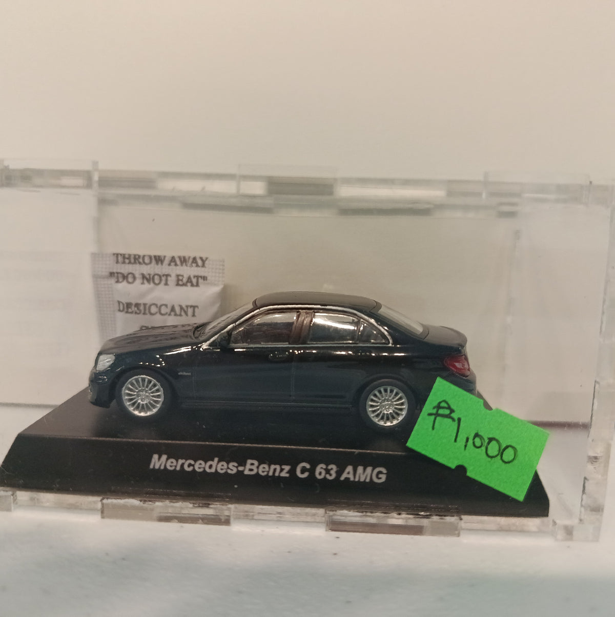 Kyosho Mini Car Mercedes-Benz Collection Mercedes-Benz C 63 AMG