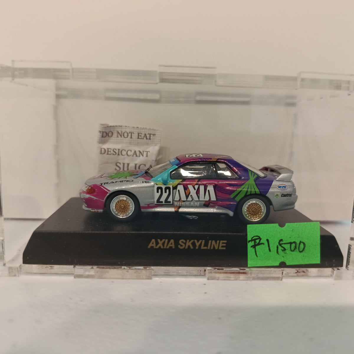 Kyosho Mini Car Axia Skyline Nissan Skyline GT-R (R32) Axia #22