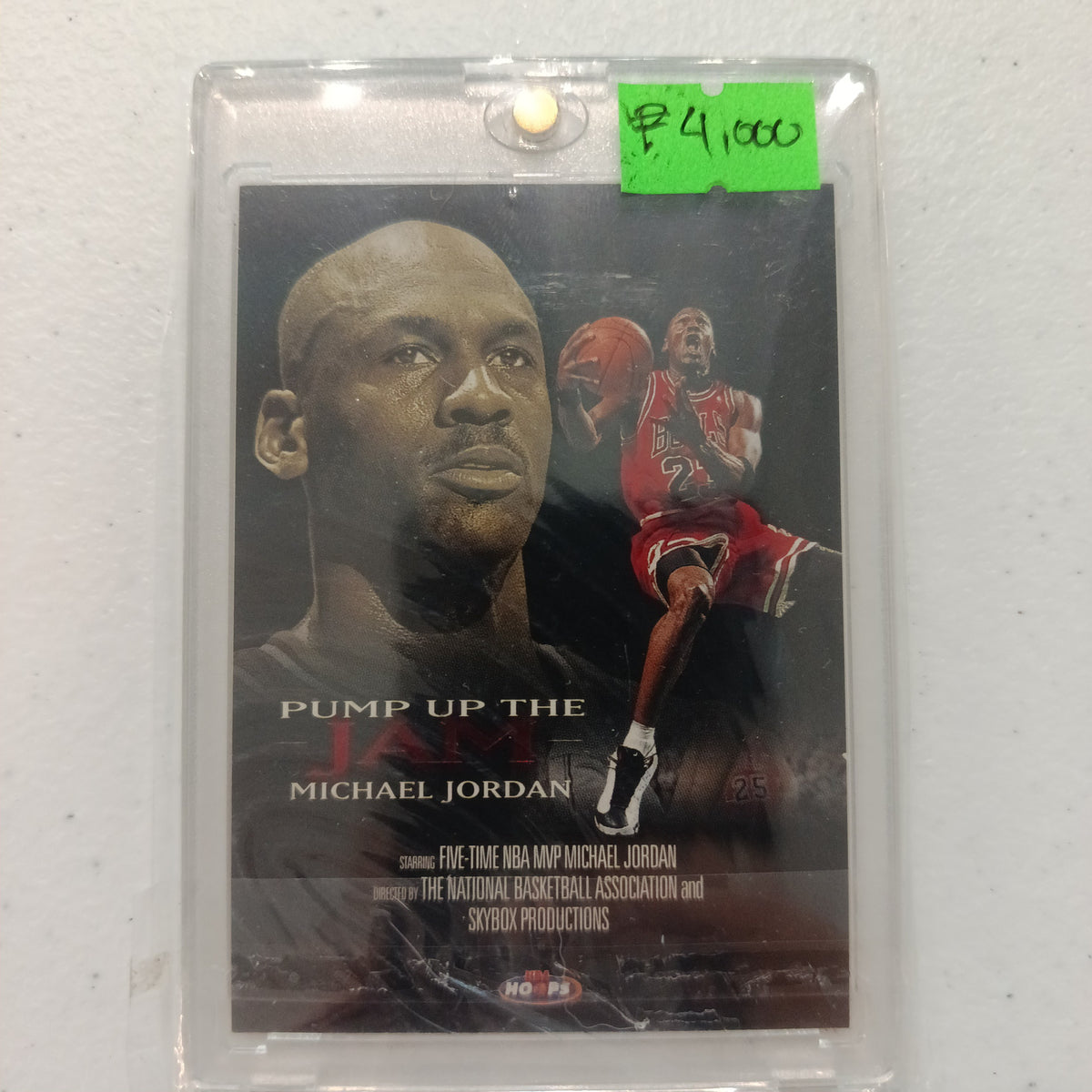 1998 Skybox NBA Hoops Pump Up the Jam Michael Jordan #5