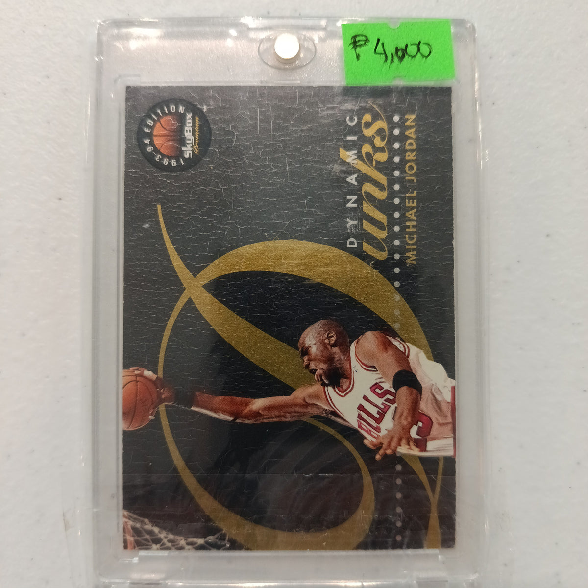 1993 SkyBox Dynamic Dunks Michael Jordan #D4