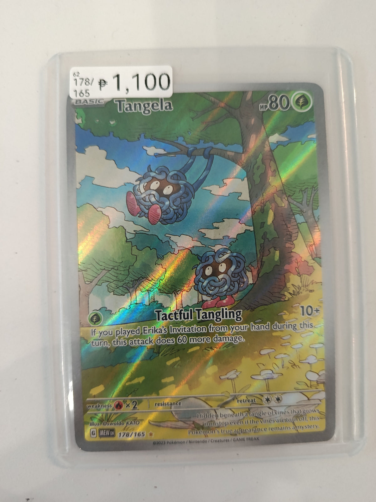 Pokemon Revavroom SV #100/100 (English)